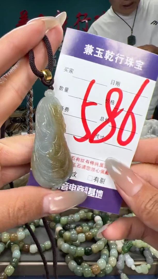 和田玉未镶嵌颈饰和田玉