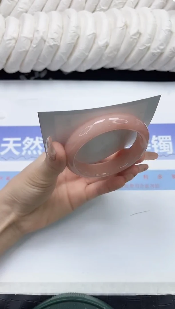 未镶嵌手镯石英质玉202-53.5
