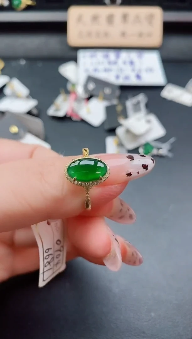 银S925镶嵌戒指翡翠1