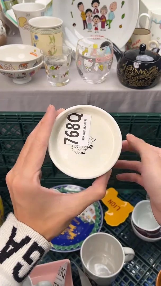 瓷片猫****可768W瓷器瓷器瓷器瓷器