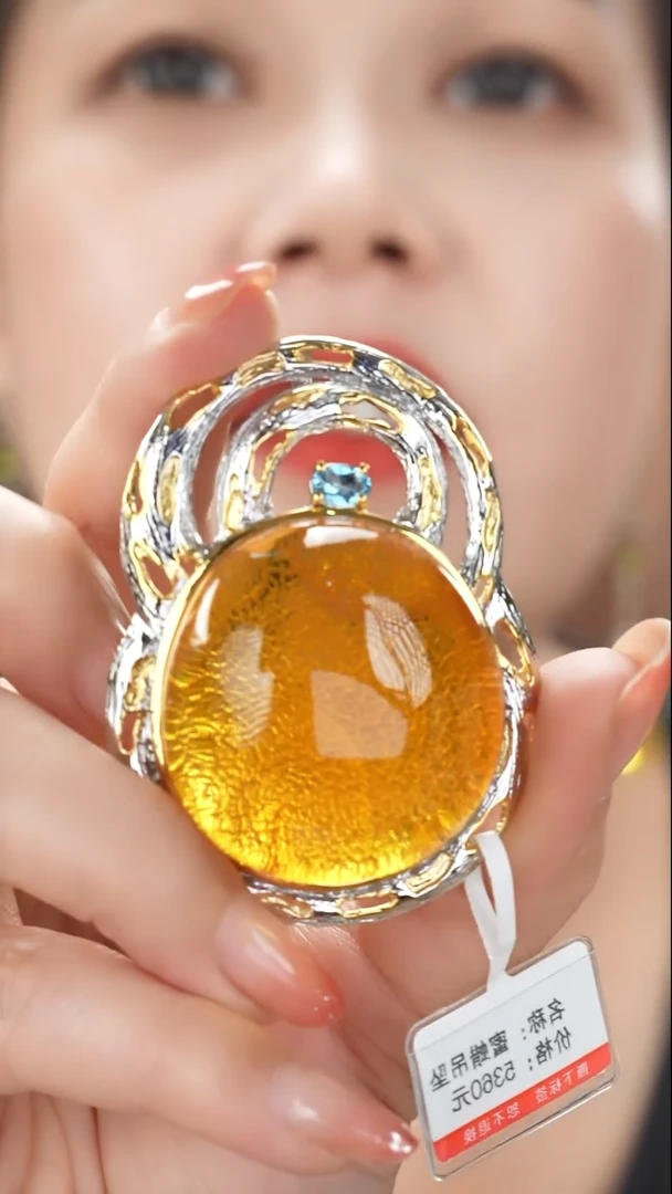 琥珀吊坠(不含链)未镶嵌精品蜜蜡吊坠