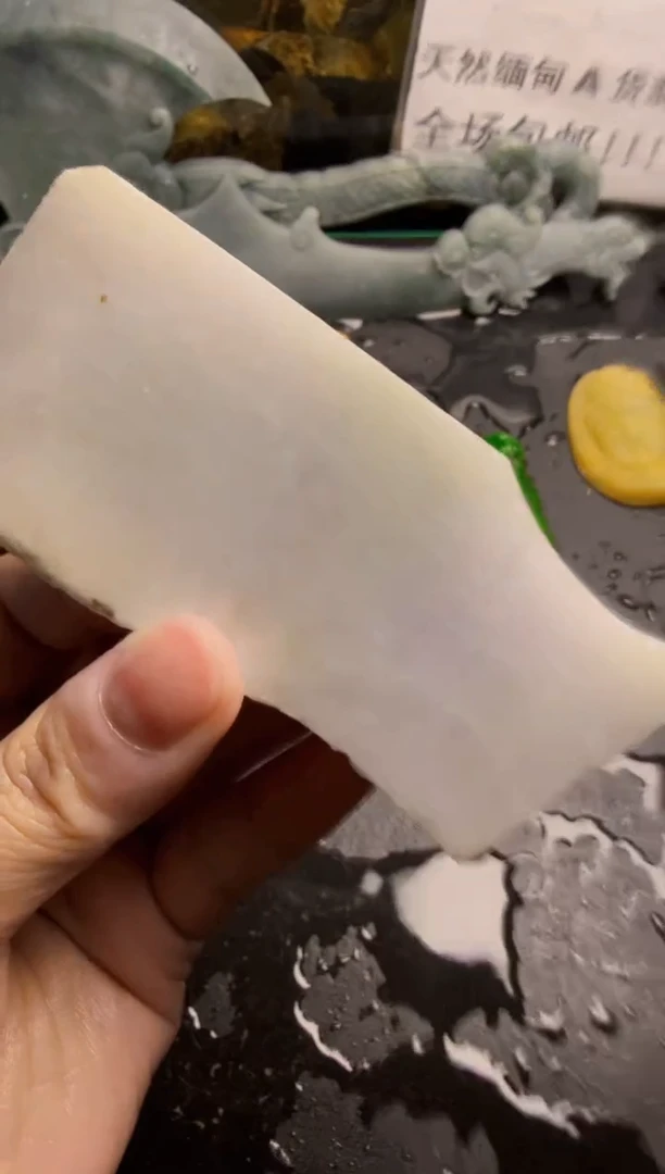 未镶嵌挂件翡翠天然翡翠078