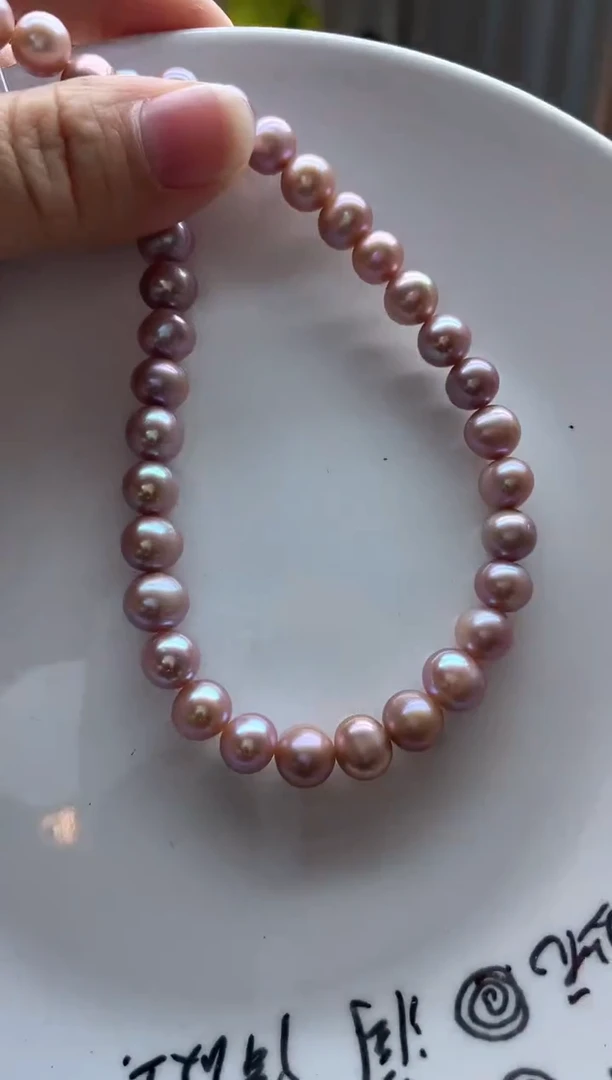 未镶嵌项链淡水珍珠399无核9-10mm紫粉项链（多样性发一）