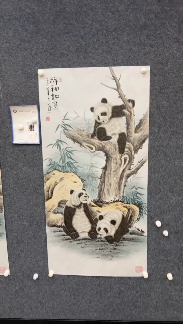【闪购商品】国画3.7-郑志宗-4尺动物-027