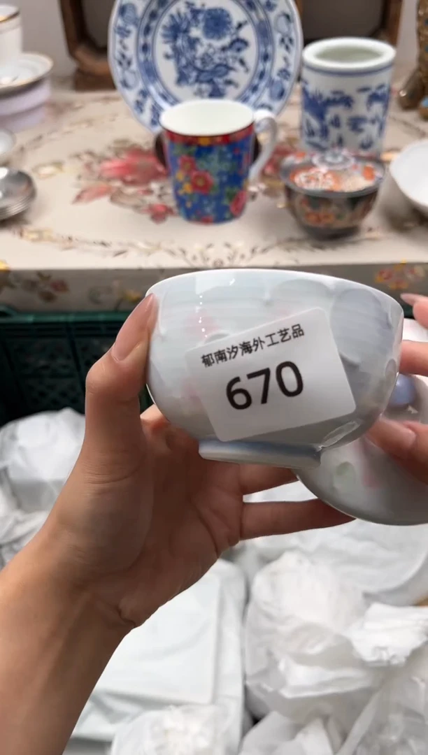 瓷片清**露L         670