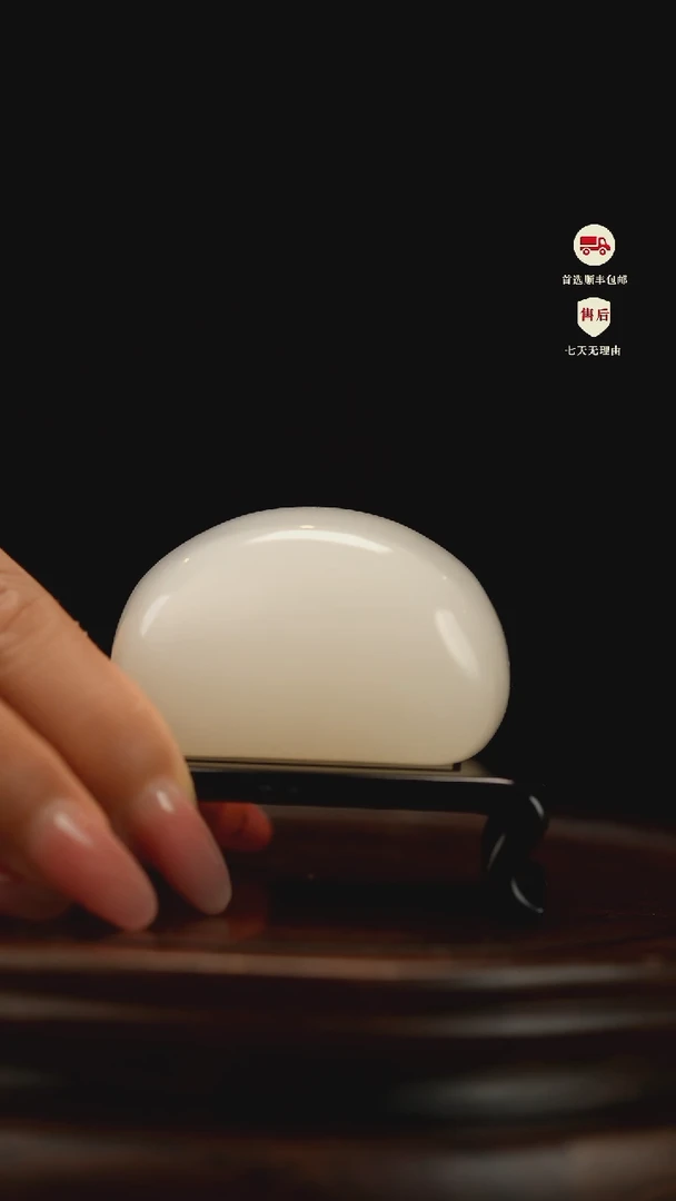 云南石荔枝白雕刻：蒸蒸日上馒头手把件