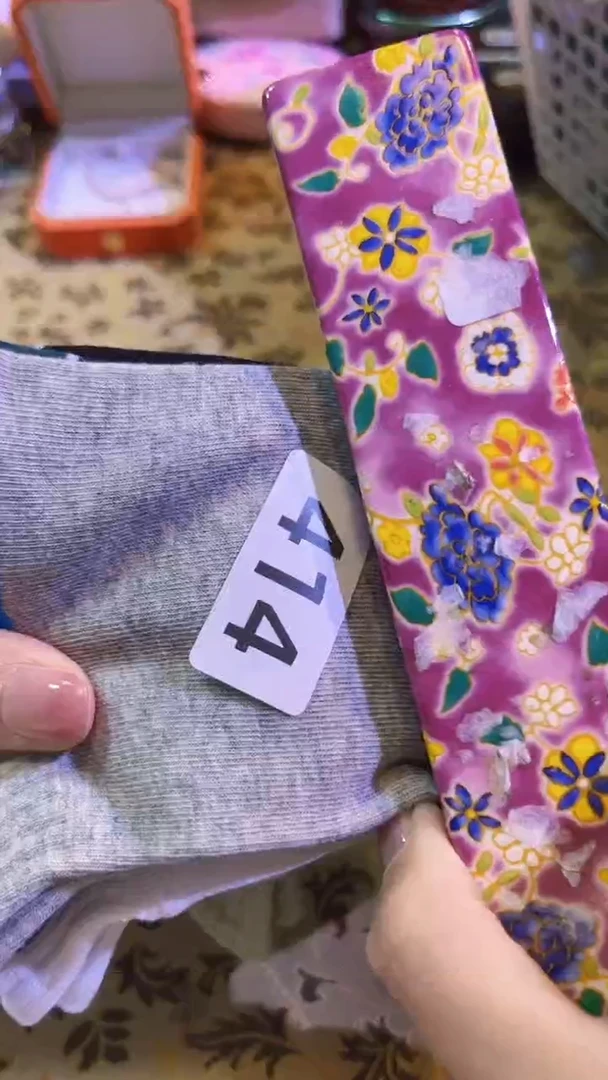 【闪购商品】瓷片陶茶666文玩周边多人乔男