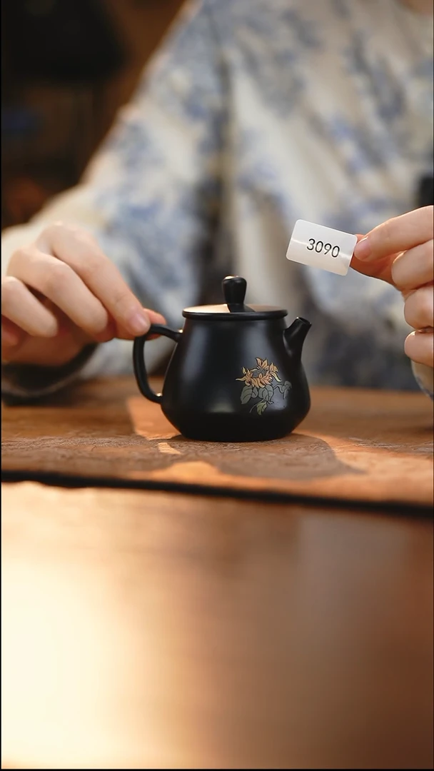 雲梦茶器紫陶茶壶3090