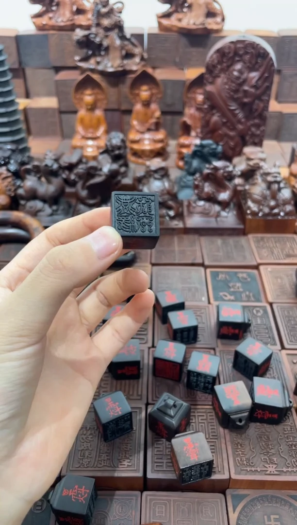 枣木鸟篆道经师宝玉化小印章