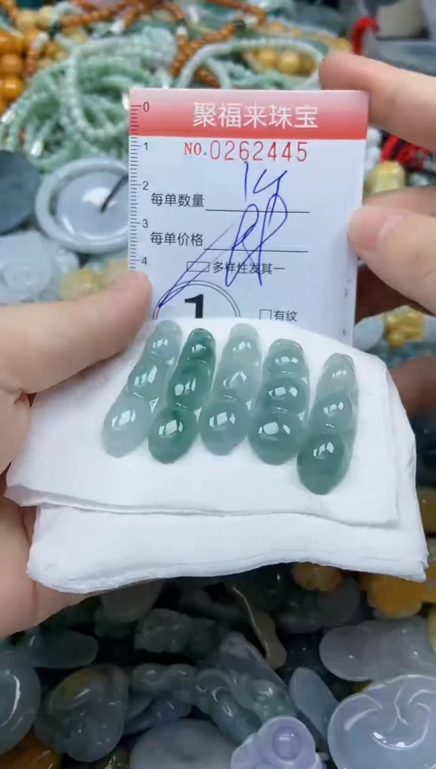 未镶嵌挂件翡翠闪购0262445多样性发其一