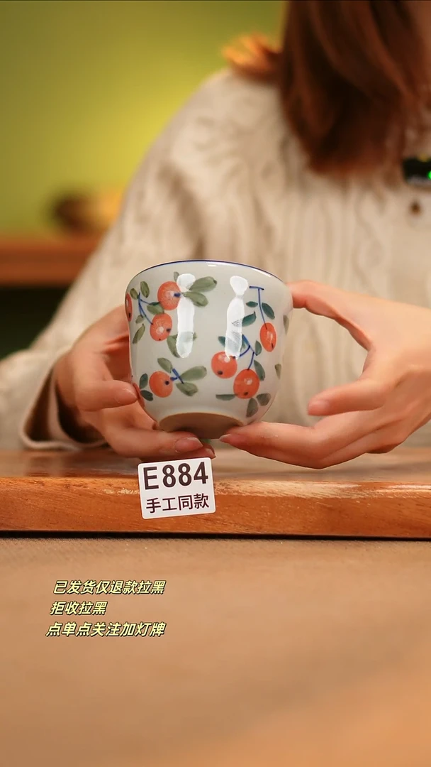 【闪购商品】其他E884窑林瓷业瓷器
