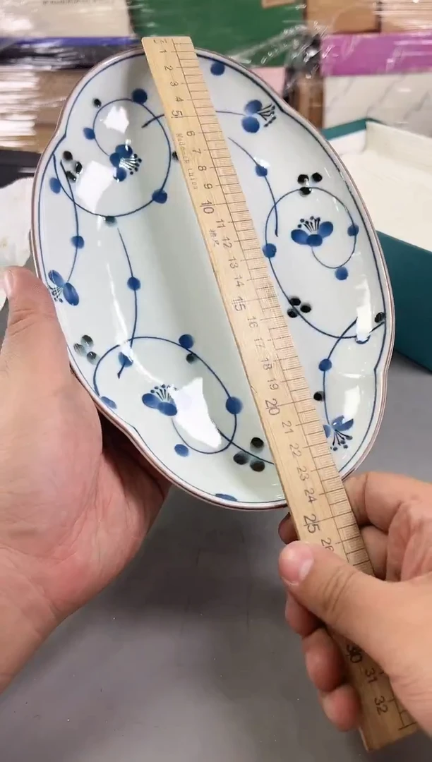 瓷片悠*云045号满30米包邮，打包不易