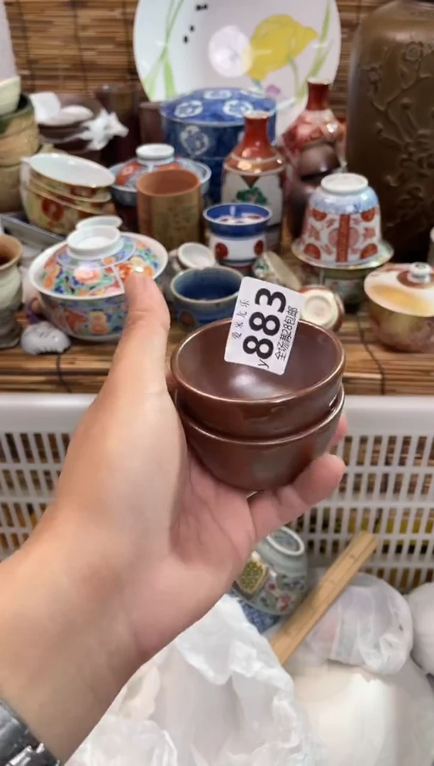 倚***石全场满28包邮，陶瓷茶具瓷器