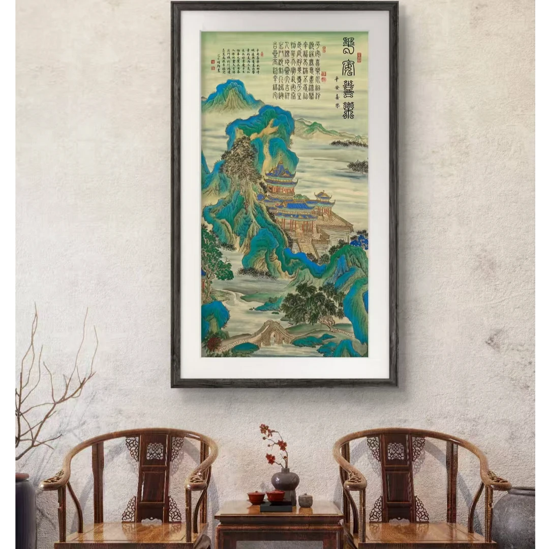 颜明轩纯手绘作品—（平安喜乐）