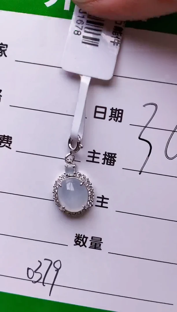 银S925镶嵌戒指翡翠可*0379