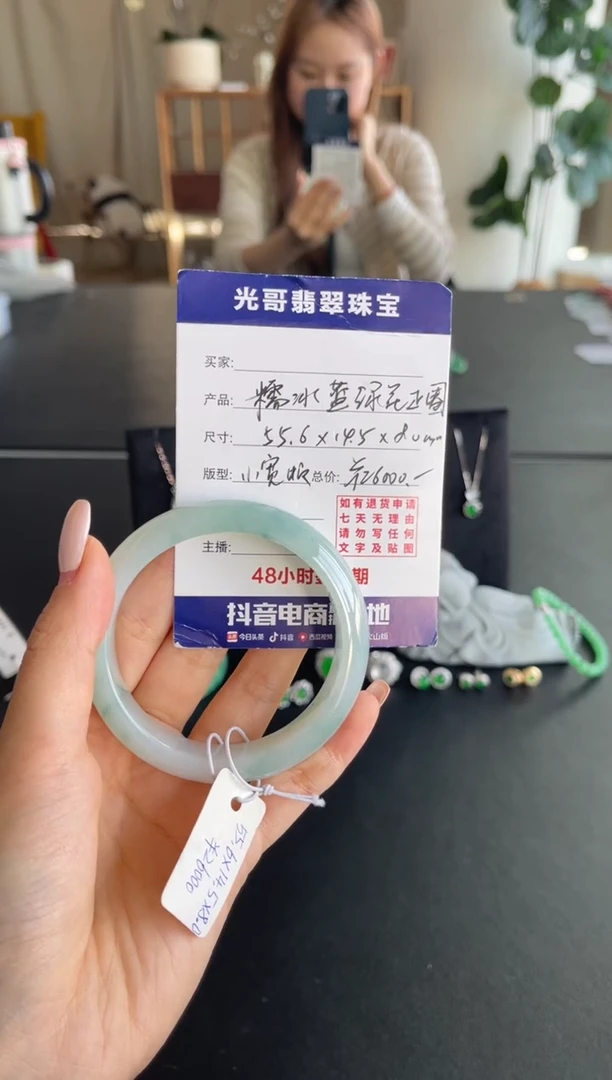 未镶嵌手镯翡翠光哥特推翡翠糯冰蓝绿花正圈手镯