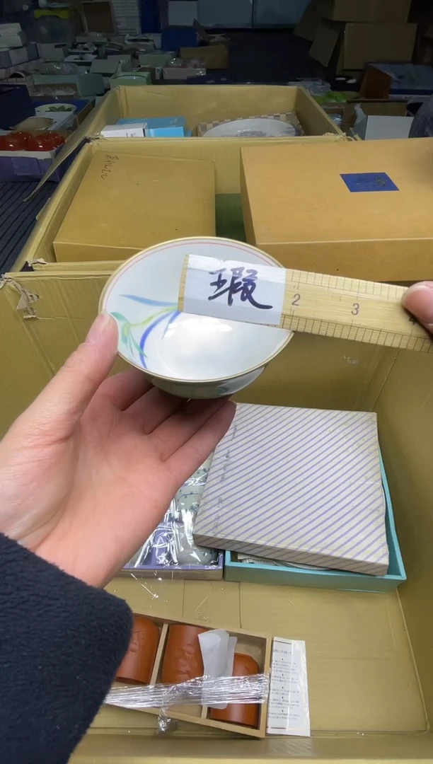 【闪购商品】稻谷壳小宝回流