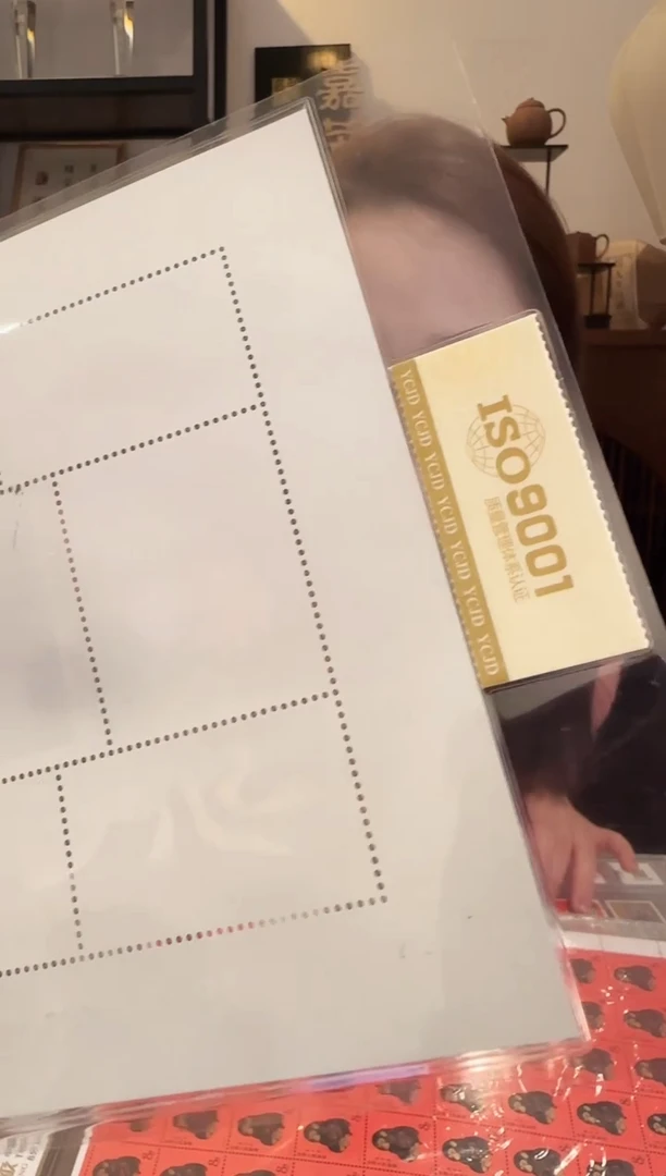 猴意向金-封装评级