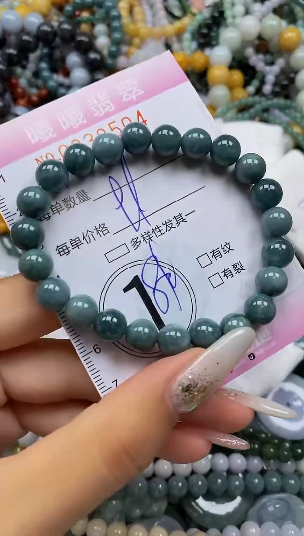颈饰未镶嵌翡翠闪购0038504