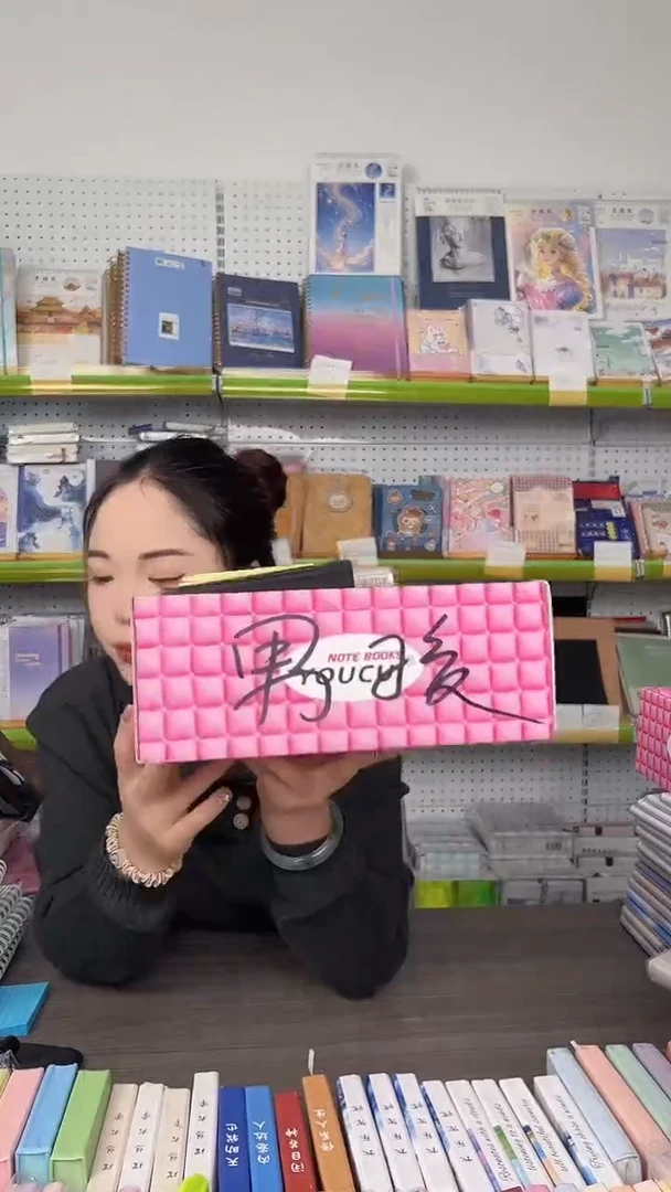 男孩版-本册集装箱10件套【随机封面】