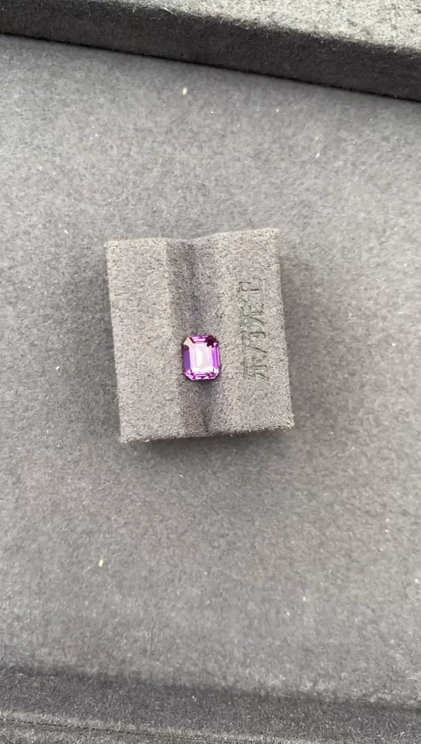 裸石彩色蓝宝石1.1ct紫蓝宝  定制  FE