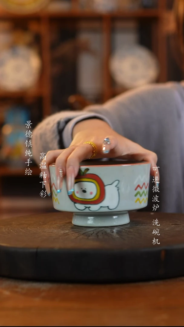 摆件陶景德镇陶瓷340