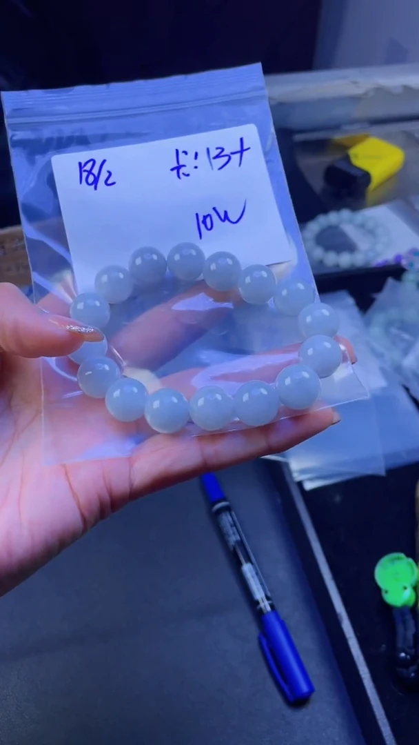 【闪购商品】定制翡翠未镶嵌珠串