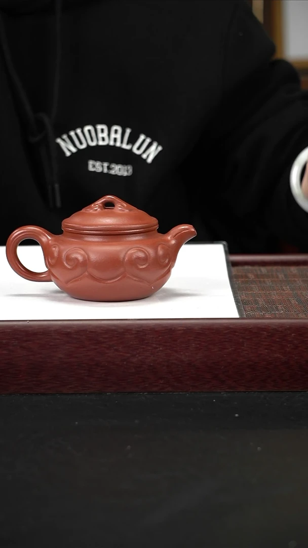 茶壶紫砂ZQ朱泥 如意仿古220cc