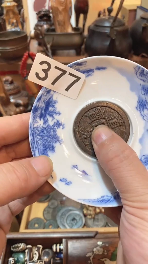 瓷片瓷器瓷器瓷器377