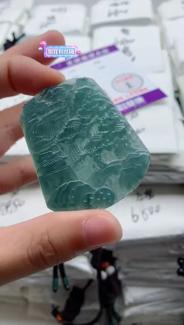 颈饰未镶嵌翡翠8