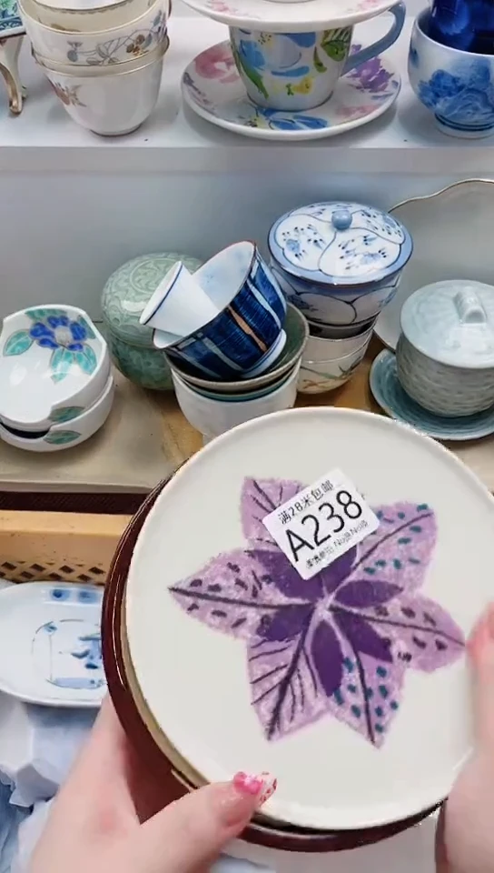 【闪购商品】A238***************