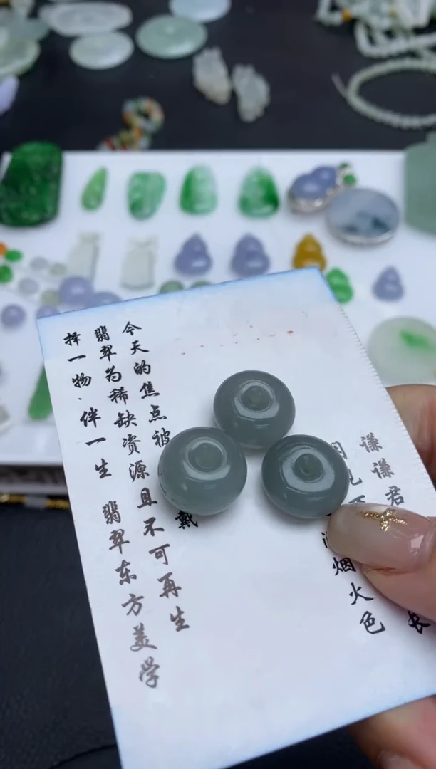 未镶嵌定制翡翠翡翠毛货~