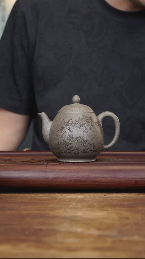 茶壶紫砂280ml JMZ全手龙蛋 青段