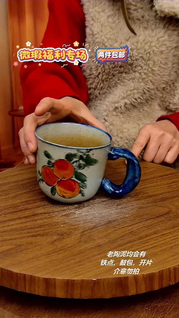 摆件陶景德镇手工手绘釉下彩陶瓷，微瑕