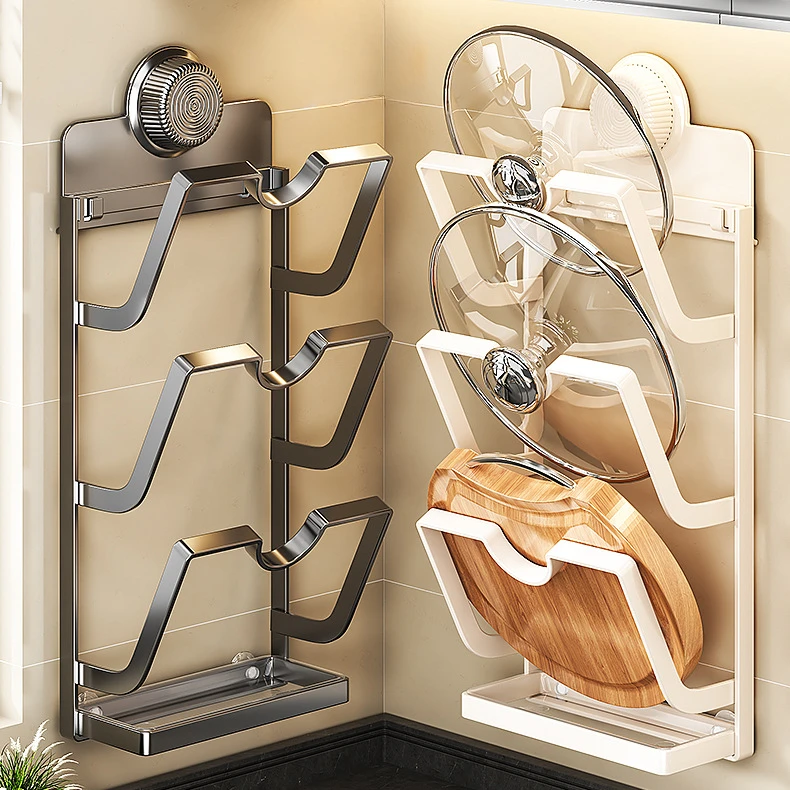 护家旋转吸盘锅盖架家用锅盖砧板多功能壁挂式厨房收纳沥水架子