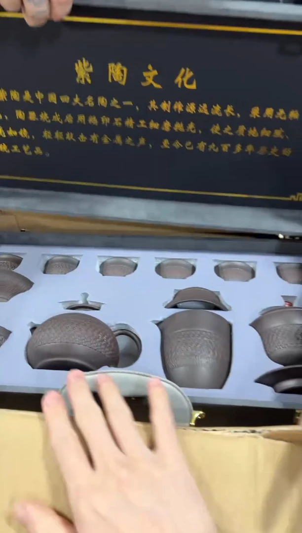 闪购链接专属福利