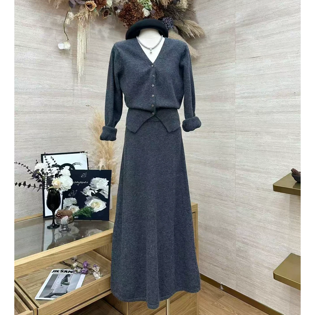 【好多扣】高定轻奢上衣+长款半裙套装-88686