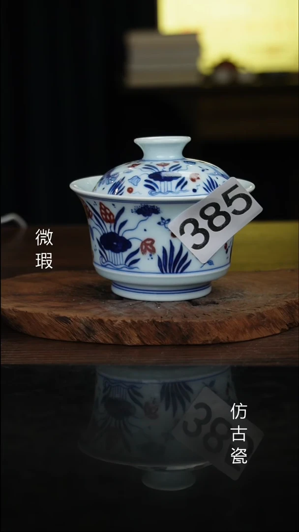 景德镇手工手绘陶瓷