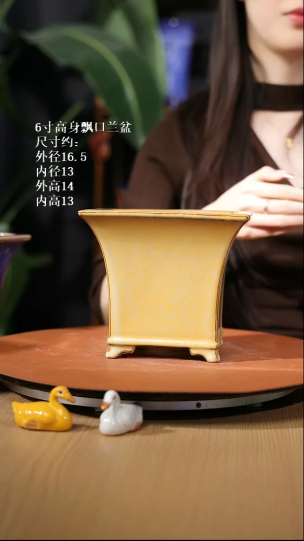 【石湾花盆】6寸高身飘口兰盆随机发货