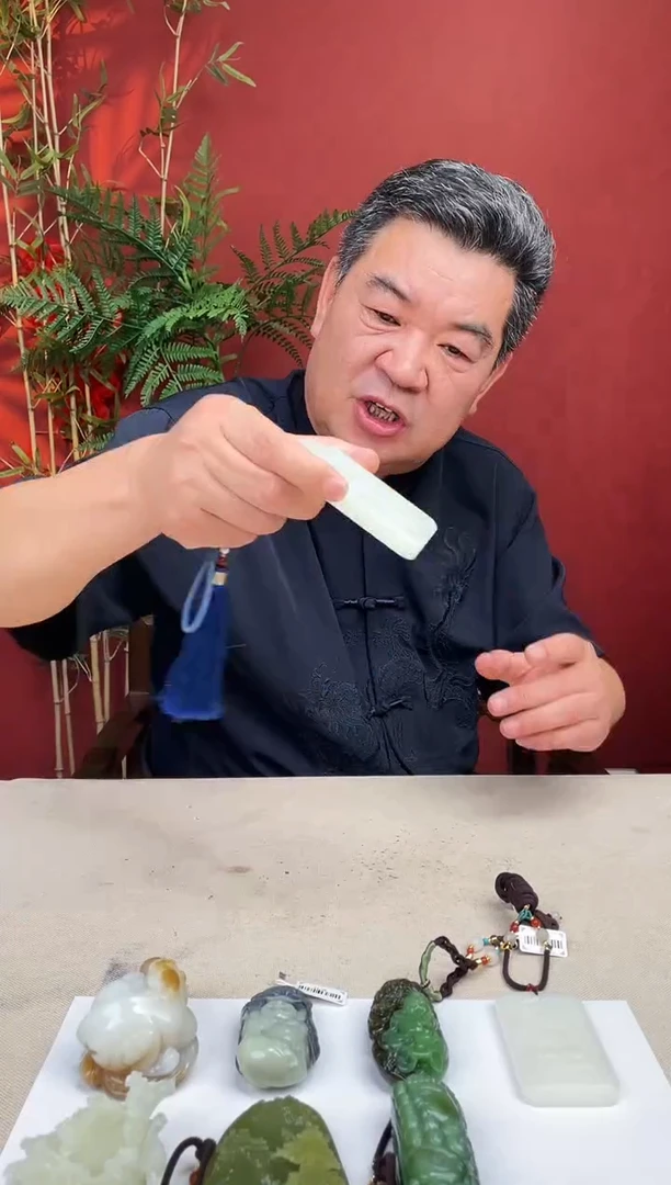 定制和田玉多样性发货 拍一发一 30