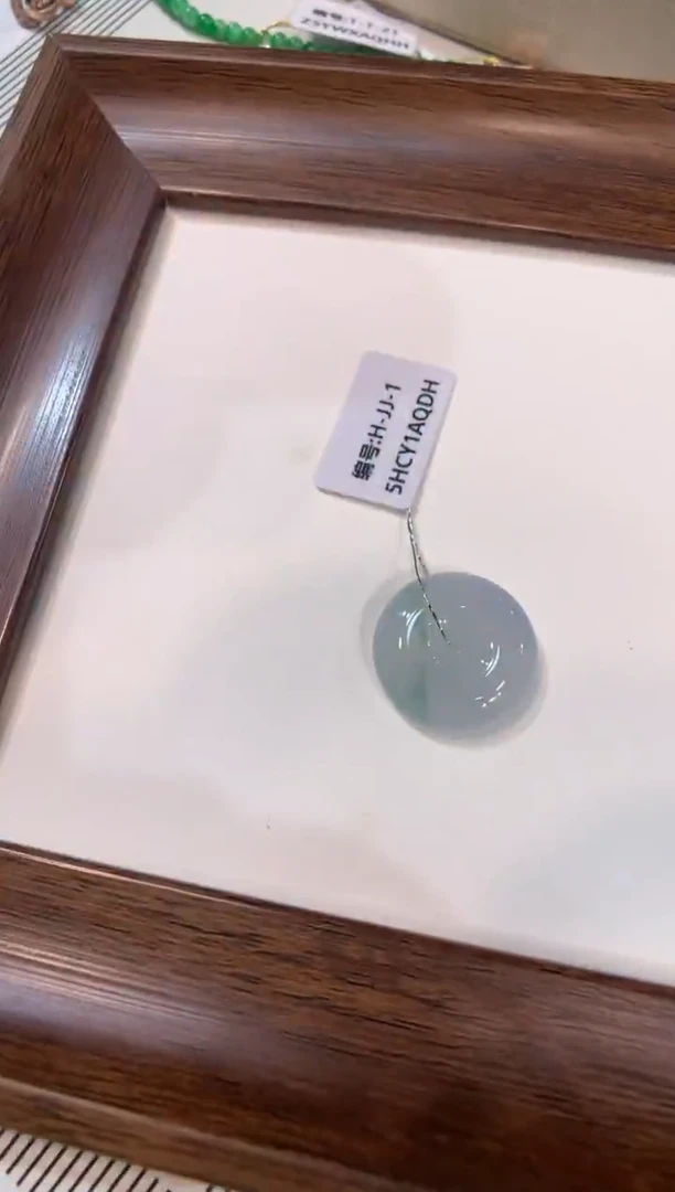 颈饰未镶嵌翡翠平安扣