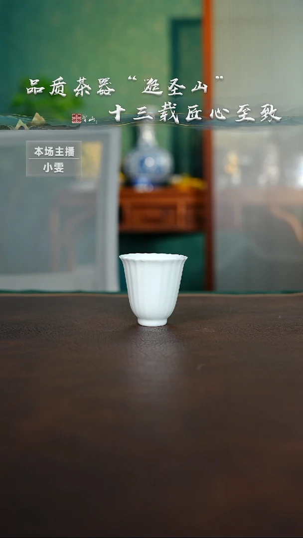 F*A杯子杯子杯子杯子