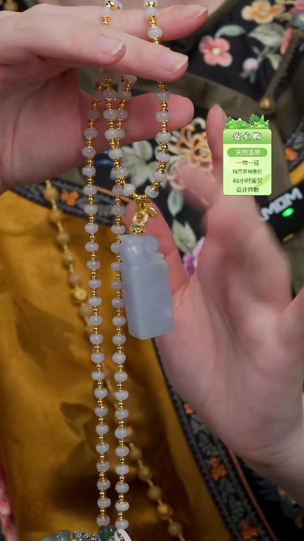 未镶嵌手链翡翠小兔子印章0387