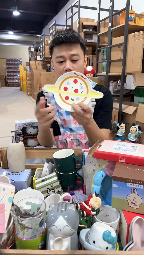 其他原盒三眼仔星球盘