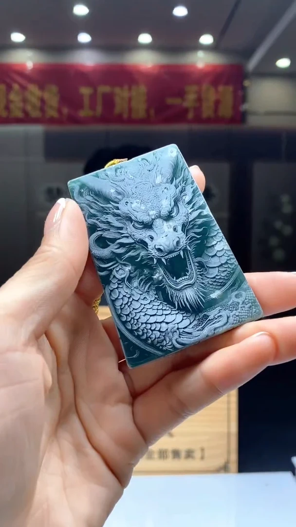 【闪购商品】定制翡翠未镶嵌********525