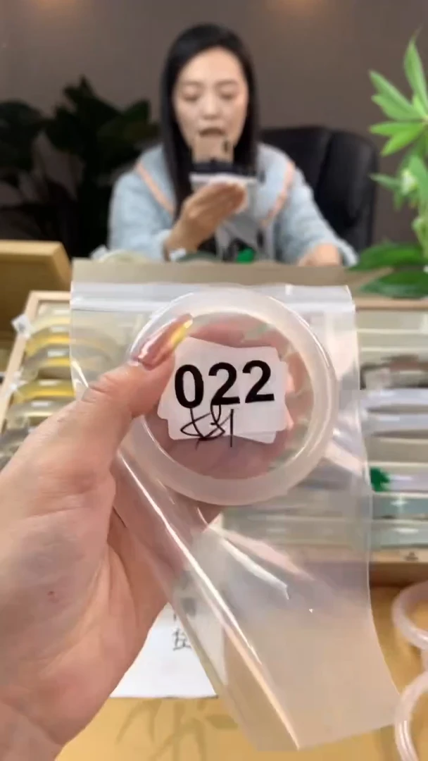 【闪购商品】玛瑙/玉髓手镯未镶嵌022