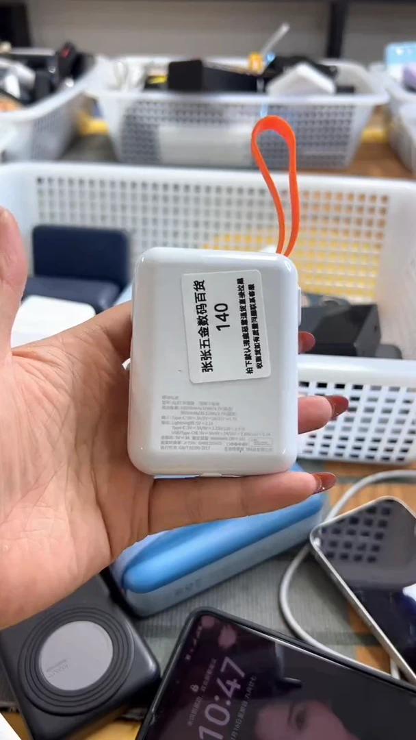 ?****?以精品数码一号链接为主