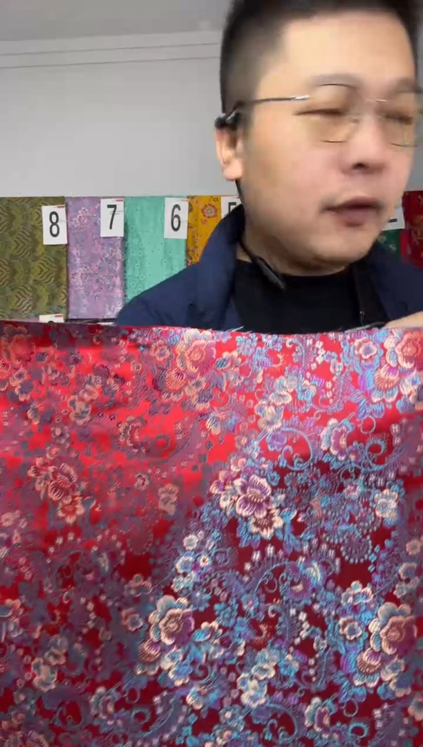 混纺长50公分 宽70