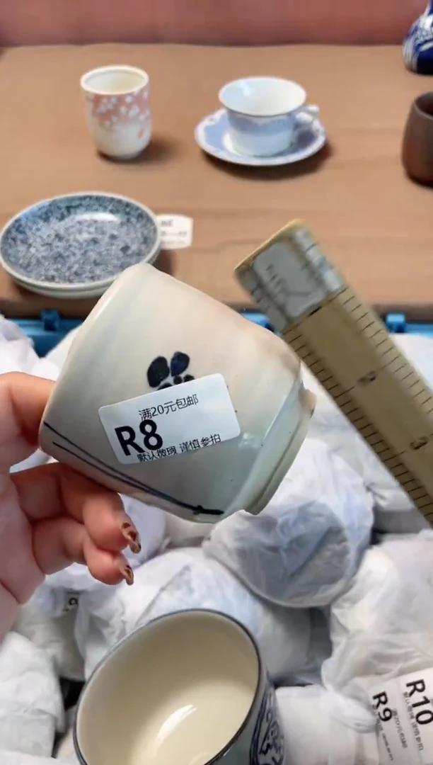 瓷片市**民瓷器瓷器R8