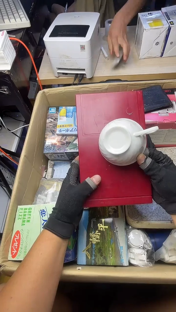 开**姆二手商品不退不换